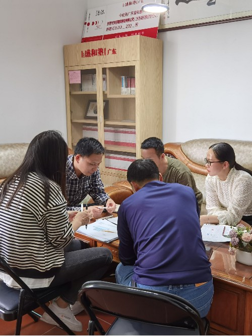 自動(dòng)紅外線測溫儀外殼注塑加工會(huì)議
